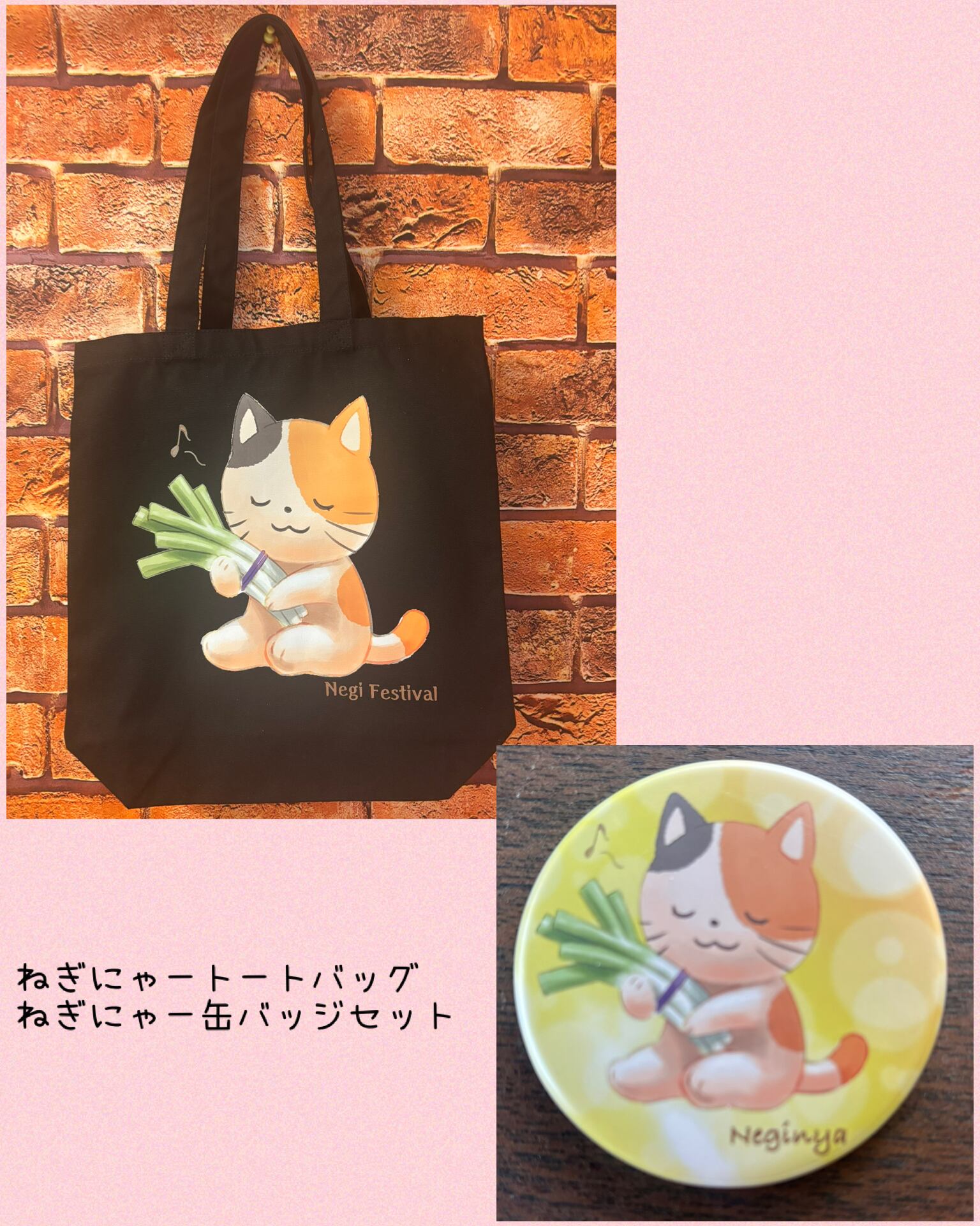 ふっかちゃん缶バッジA （2個セット） | 佐々木かの オンラインショップ