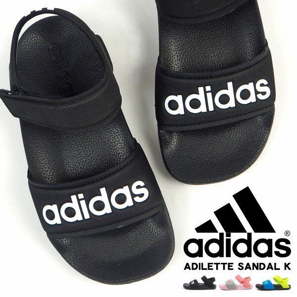 アディダス adidas サンダル ADILETTE SANDAL K G26879 FY8849 FY8850 キッズ | Pay ID