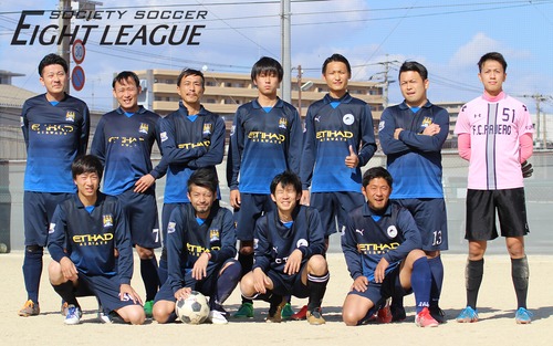 2018AWリーグB第20戦 FC.TAKAO vs F.N.S FC @Natsu