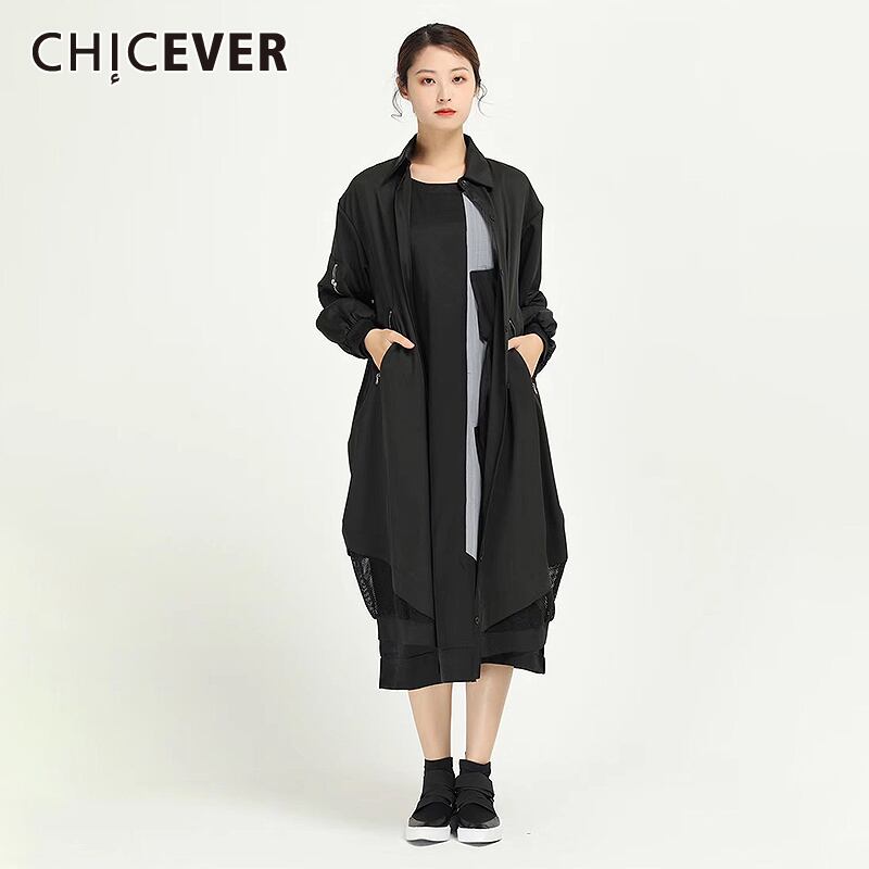 CHICEVERパッチワークメッシュレディースコートラペルカラーランタン長袖ウエストルーズジャケットタイド ロング 6base593811001231