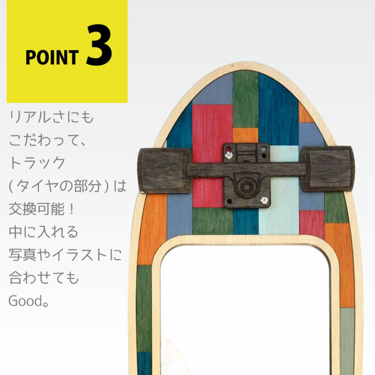 SKATEBOARD FRAME スケート ボード フレーム インテリア