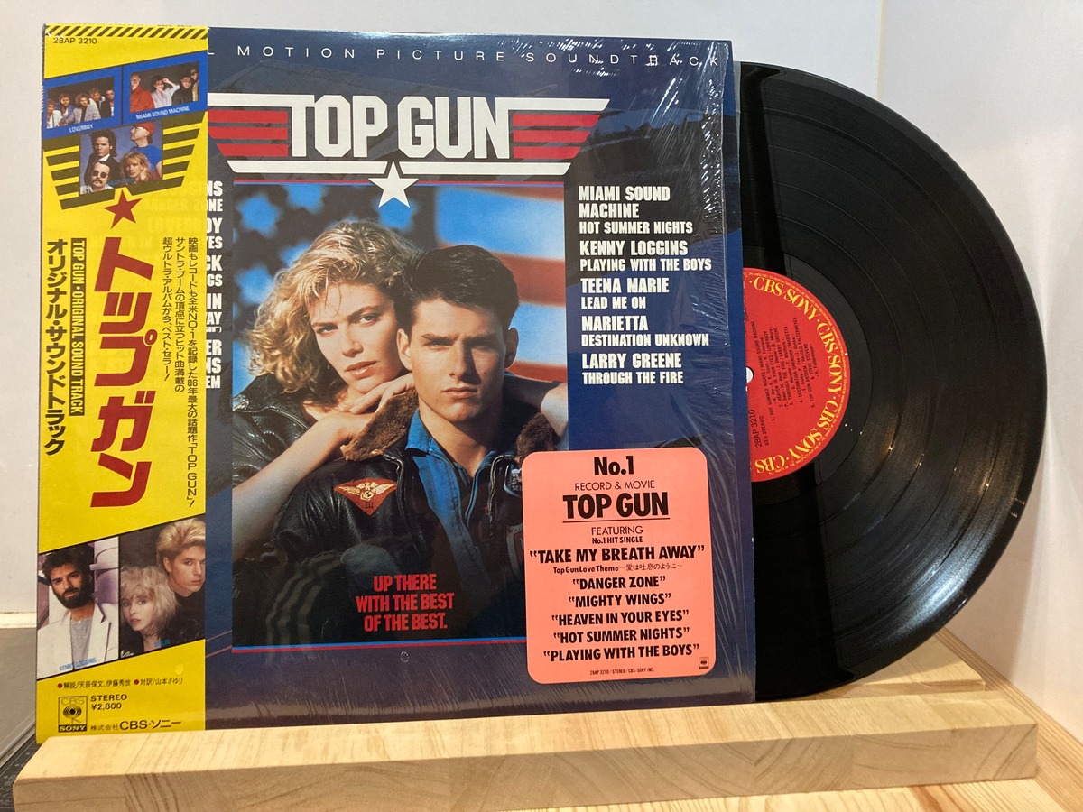 TOP GUN / soundtracks sixteen records (シックスティーンレコード)