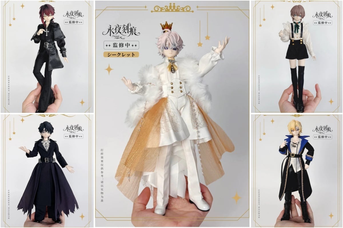 そぅペタドール 4体、イルミセット 即納】【公式特典付き・4体アソートセット】【永夜刻痕】シリーズ 特6