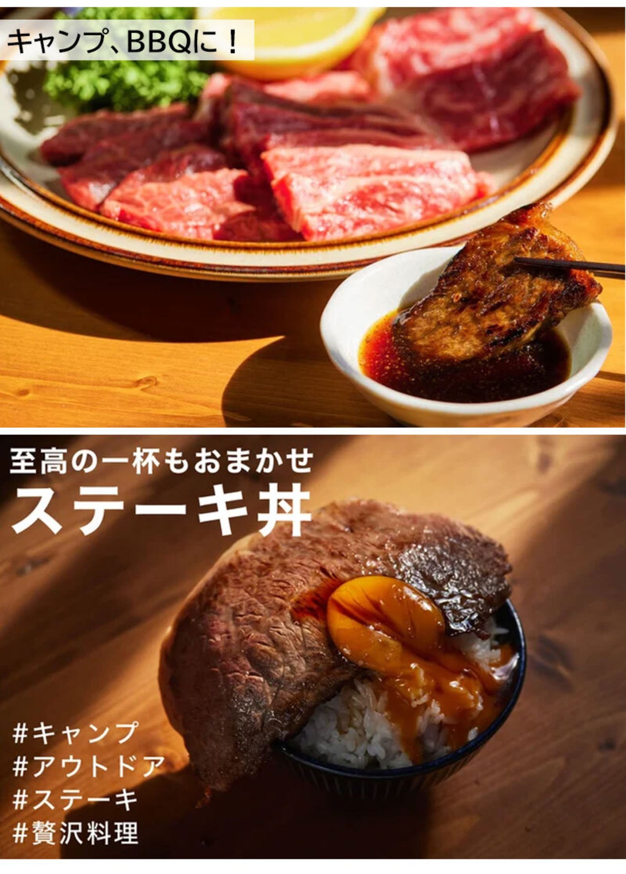 「大阪産(もん)名品」認定！明治創業の老舗肉屋が本気でこだわって作った「焼肉のタレ七代目こばやし」肉のコバヤシ 調味料 240g