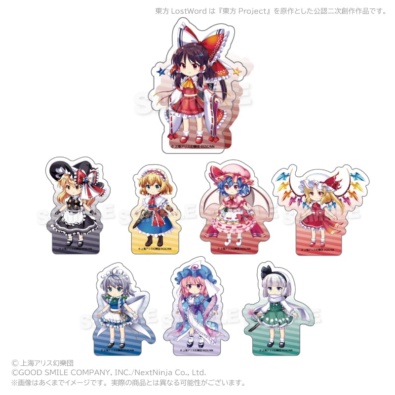 7月発売予定】「東方LostWord」トレーディングアクリルブロック vol