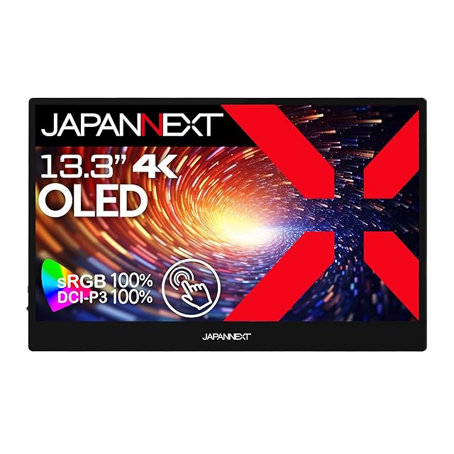 MAGICRAVEN/KEEPTIME モバイルモニター 2.5K 144Hz 16インチ
