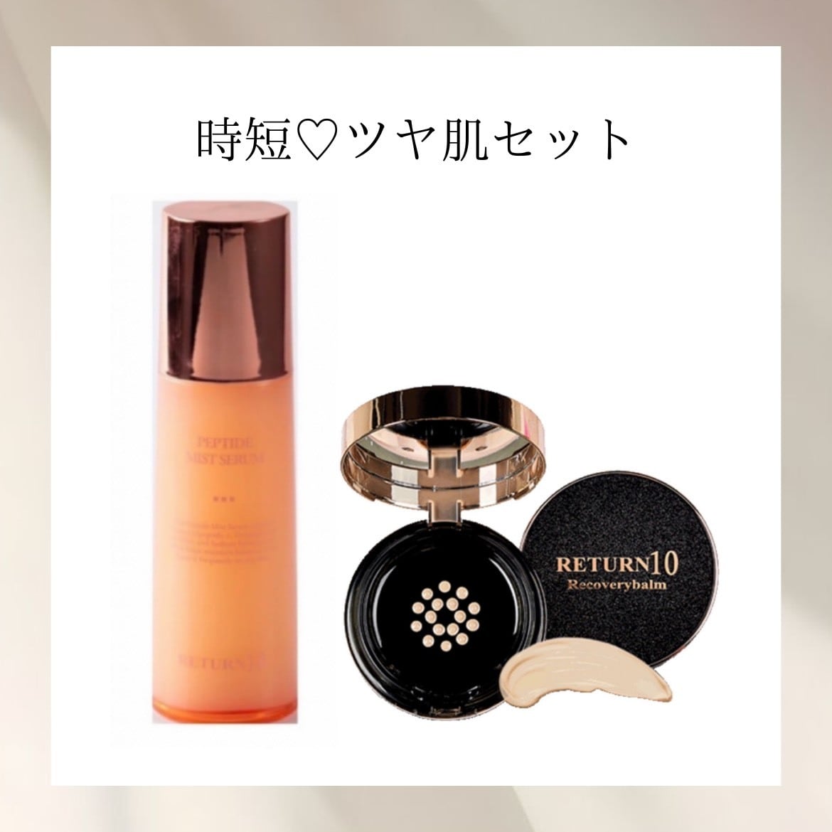 LA MENTE finoフィーノクラロクリーム乾燥対策・エイジングケア/40g