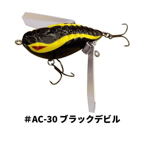 イマカツ アベンタクローラーRS | Worldswimbaitsociety by黒鱒堂