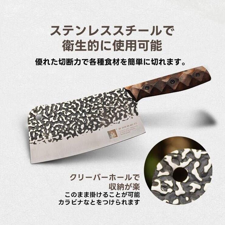 KZM OUTDOOR カズミアウトドア マスタークリーバー | sotosotodays