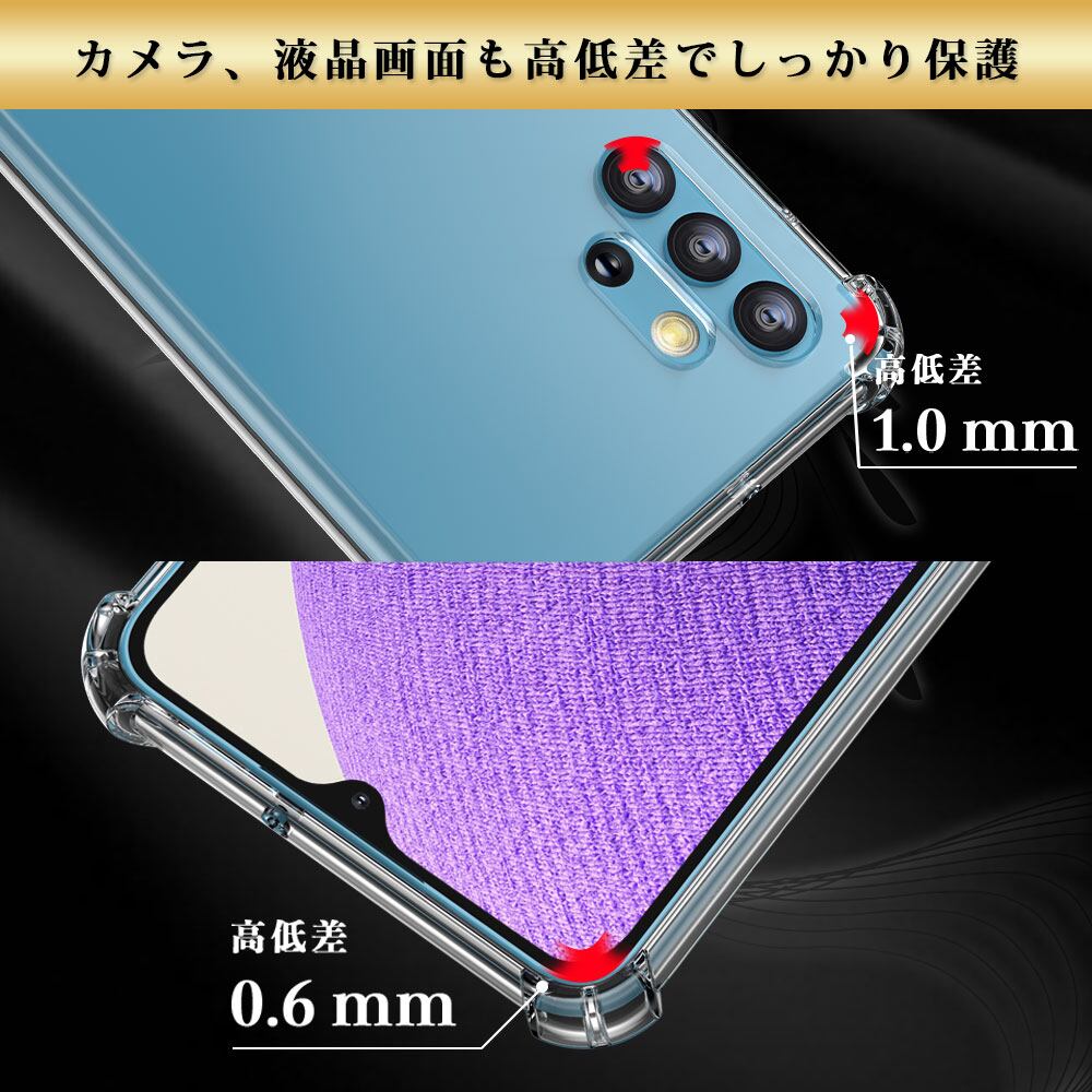Hy+ Galaxy A32 耐衝撃 ケース SCG08 カバー ストラップホール 米軍MIL
