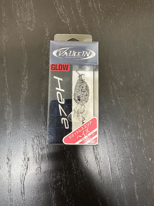 【ValkeIN】Haze 2.8g(神楽)