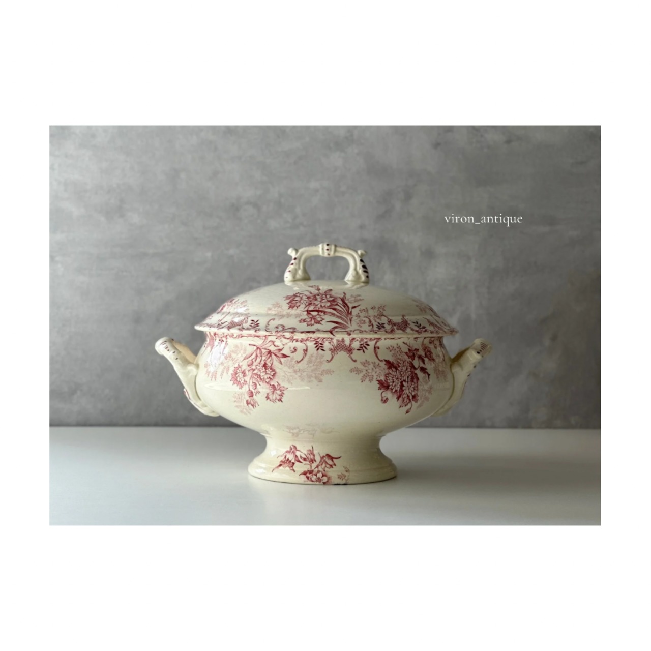 希少　フランス　アンティーク　スーピエール　ショワジルロワ フランスアンティーク・ショワジー・ル・ロワ・スーピエール1点