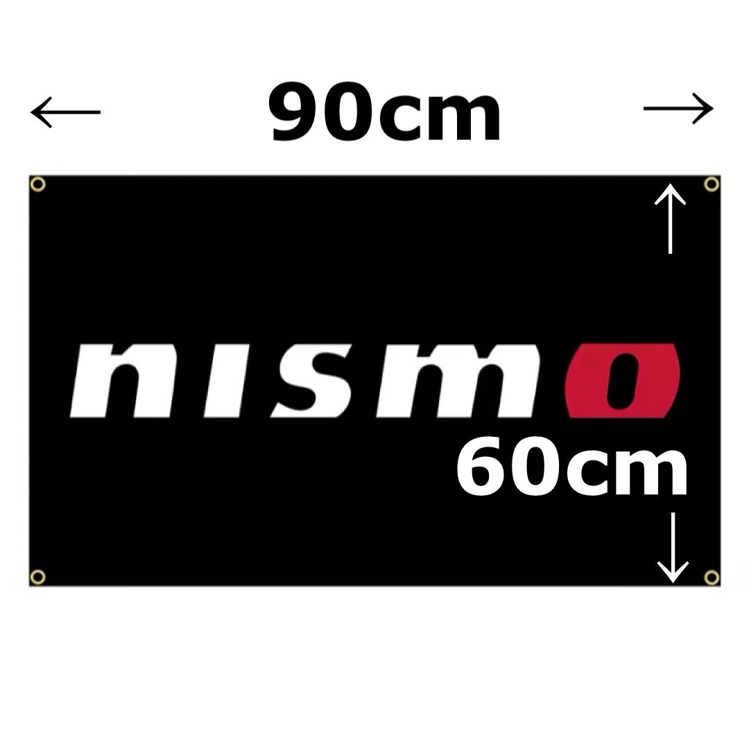 送料無料 ニスモ フラッグ 60cmx90cm nismo フラッグバナー ガレージ