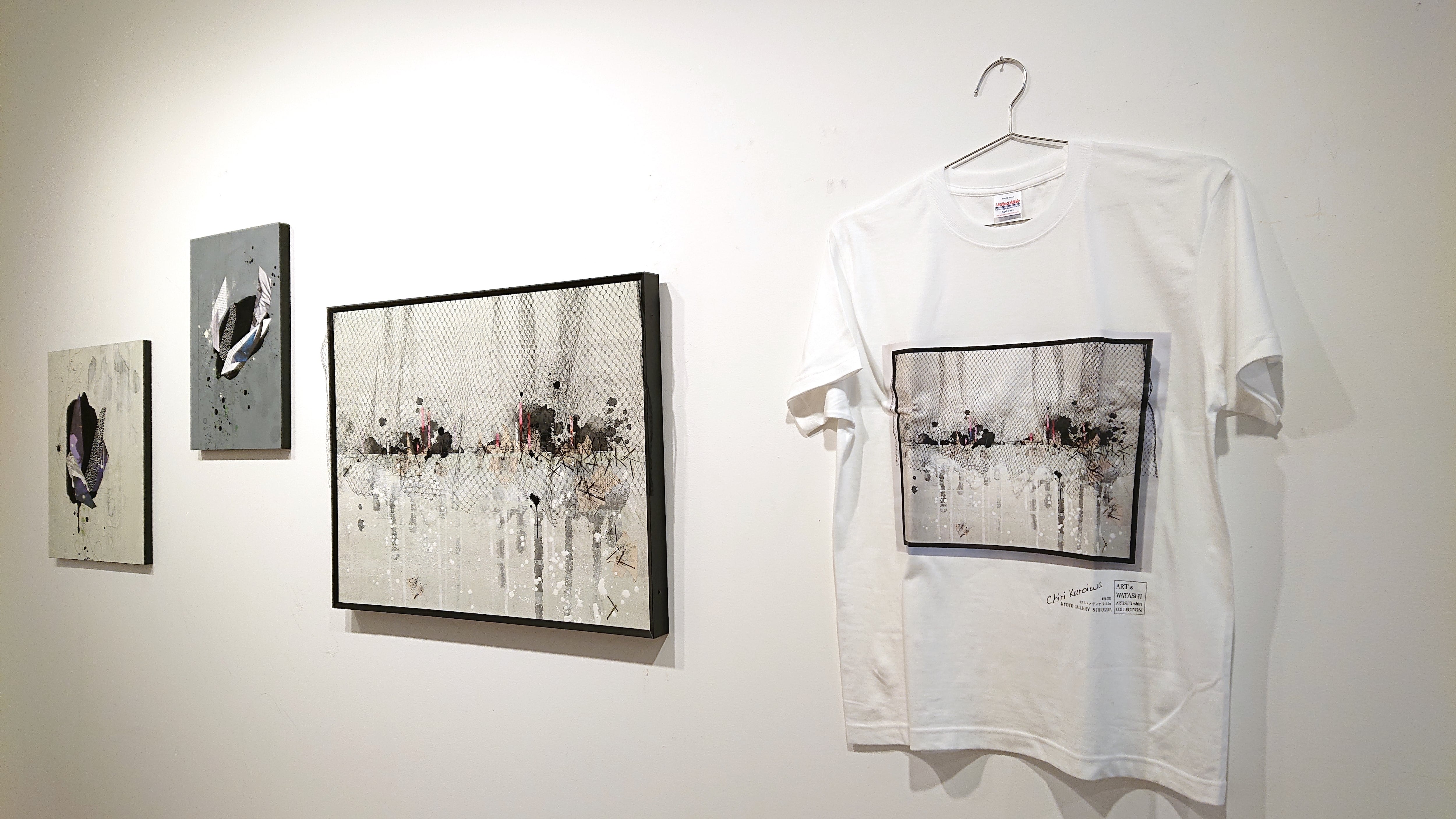 Artist Tシャツ／黒岩知里「アートとわたし」 | GALLERY SHIRAKAWA