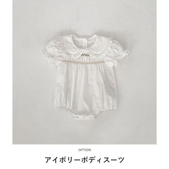 【BABY】サマーエンジェル襟付きパフスリーブロンパース - 2