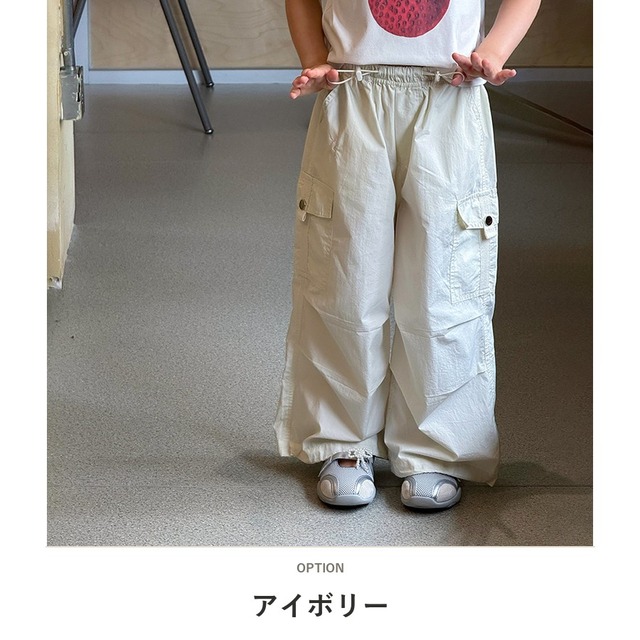 【KID】ワイドシルエットサイドポケットカーゴパンツ - 4