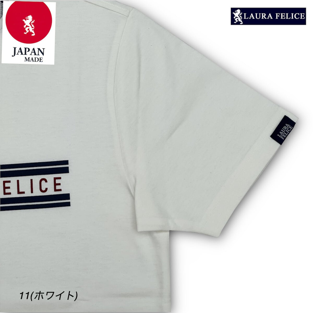 新品LAURA FELICE ラウラフェリーチェホワイト ポロシャツ サイズL ラウラフェリーチェ Laura Felice Tシャツ 半袖 Tee プリント 刺繍