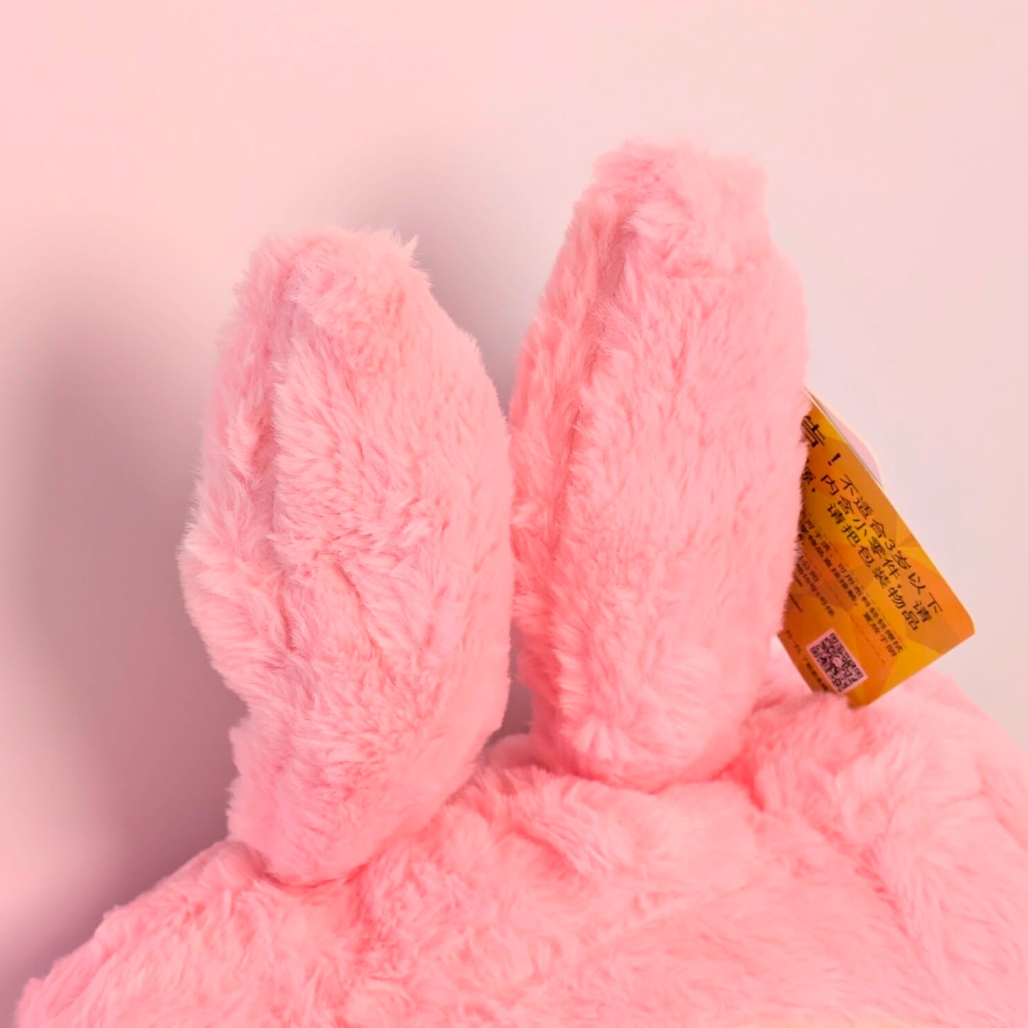 【 SpongeBob SquarePants ( スポンジボブ )  】スポンジボブ うさぎ着ぐるみver.  / プラッシュ ぬいぐるみ Plush〚アメリカン雑貨 アメトイ〛