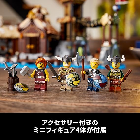 レゴ(LEGO) アイデア バイキングの村 21343 おもちゃ ブロック