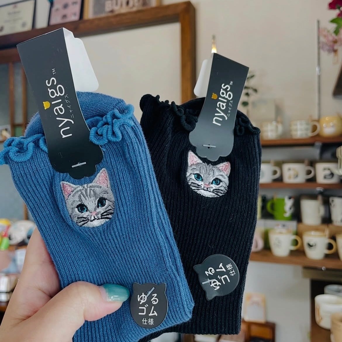 M様専用 ソックス 計6点