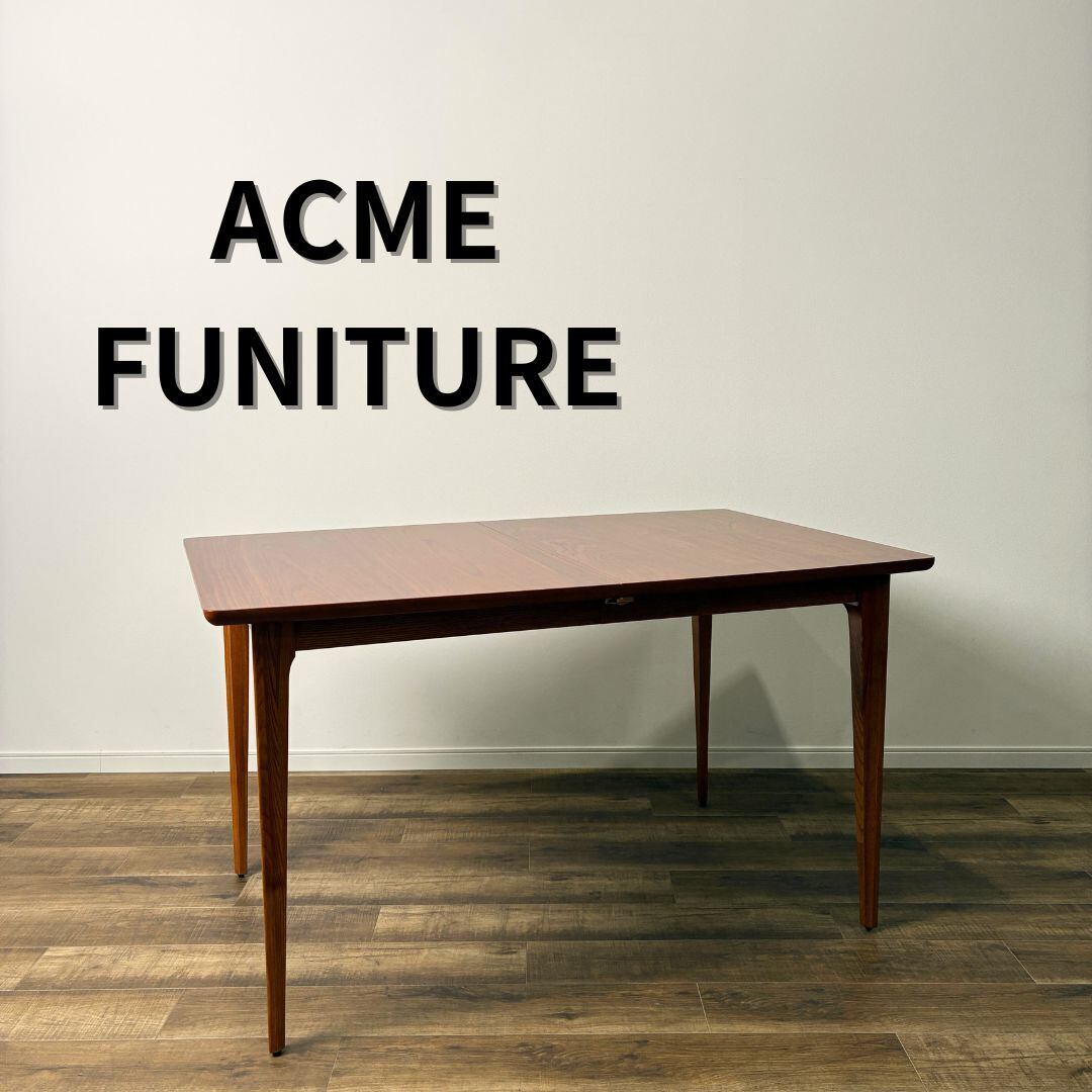 ASPLUND d-Bodhi CELEBES CONSOLE TABLE 1400 アスプルンド ディー