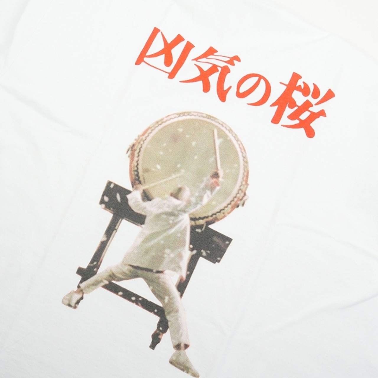 Size【XXL】 WACKO MARIA ワコマリア ×凶気の桜 CREW NECK T-SHIRT 