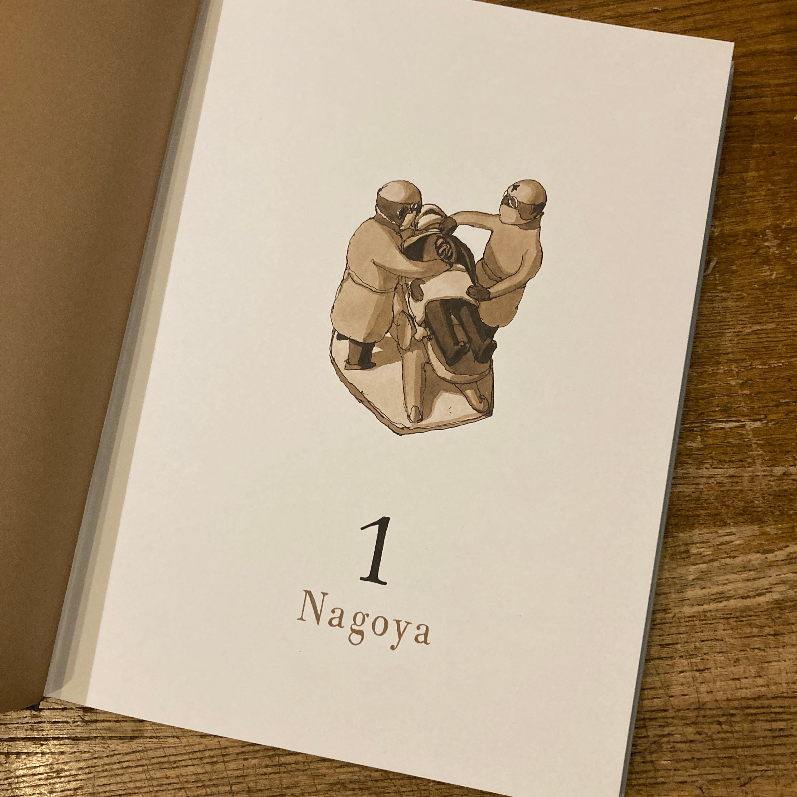 Journal d'un fantome / Nicolas de Crecy | 百年
