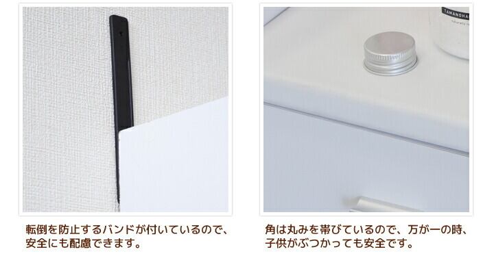 隙間収納 洗面所 15cm 棚 すき間 洗濯パン またぐ スリム 隙間収納