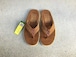 Island slipper "  Sandal " PEANUT-BROWN