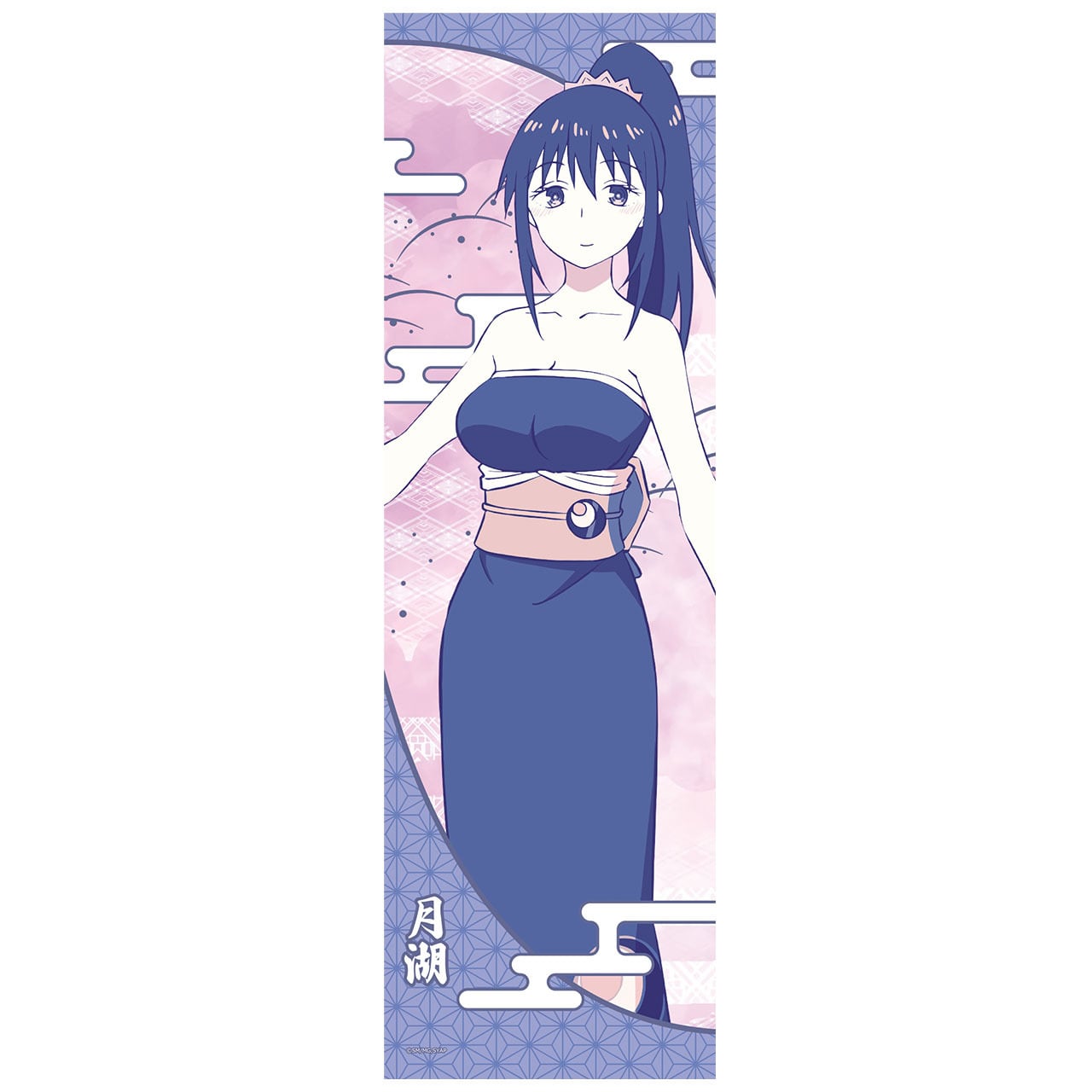 4571576721508在】戦国妖狐 手ぬぐい（月湖 8年後ver.） | エムズ