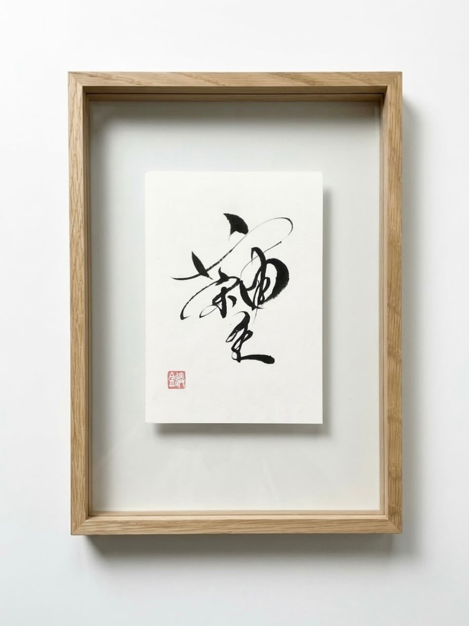square message card（鉛筆画オリジナルデザイン 羽根）6枚セット