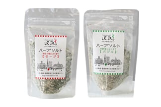 グレーサフ シルバー 750gセット 菜園おじさん専用 0872733e13fc7c8ffdb286bab0a3ce