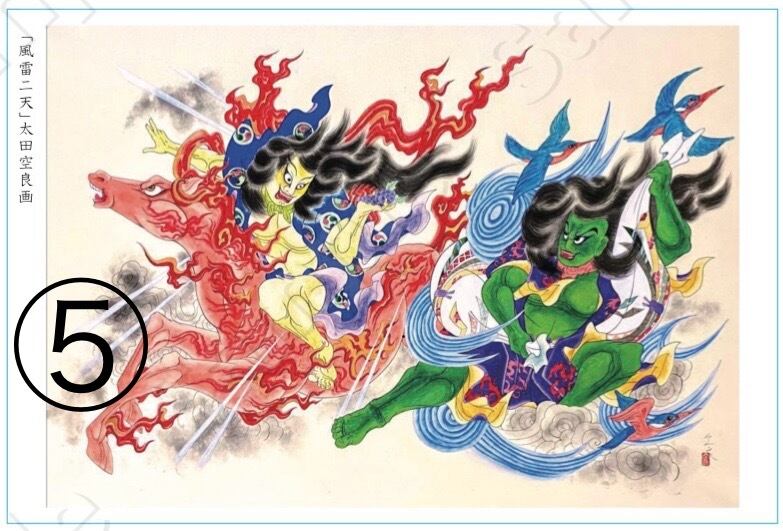 和希そらポストカード 宝塚 和希そら ブロマイド ポストカード スチール セット 3枚 雪