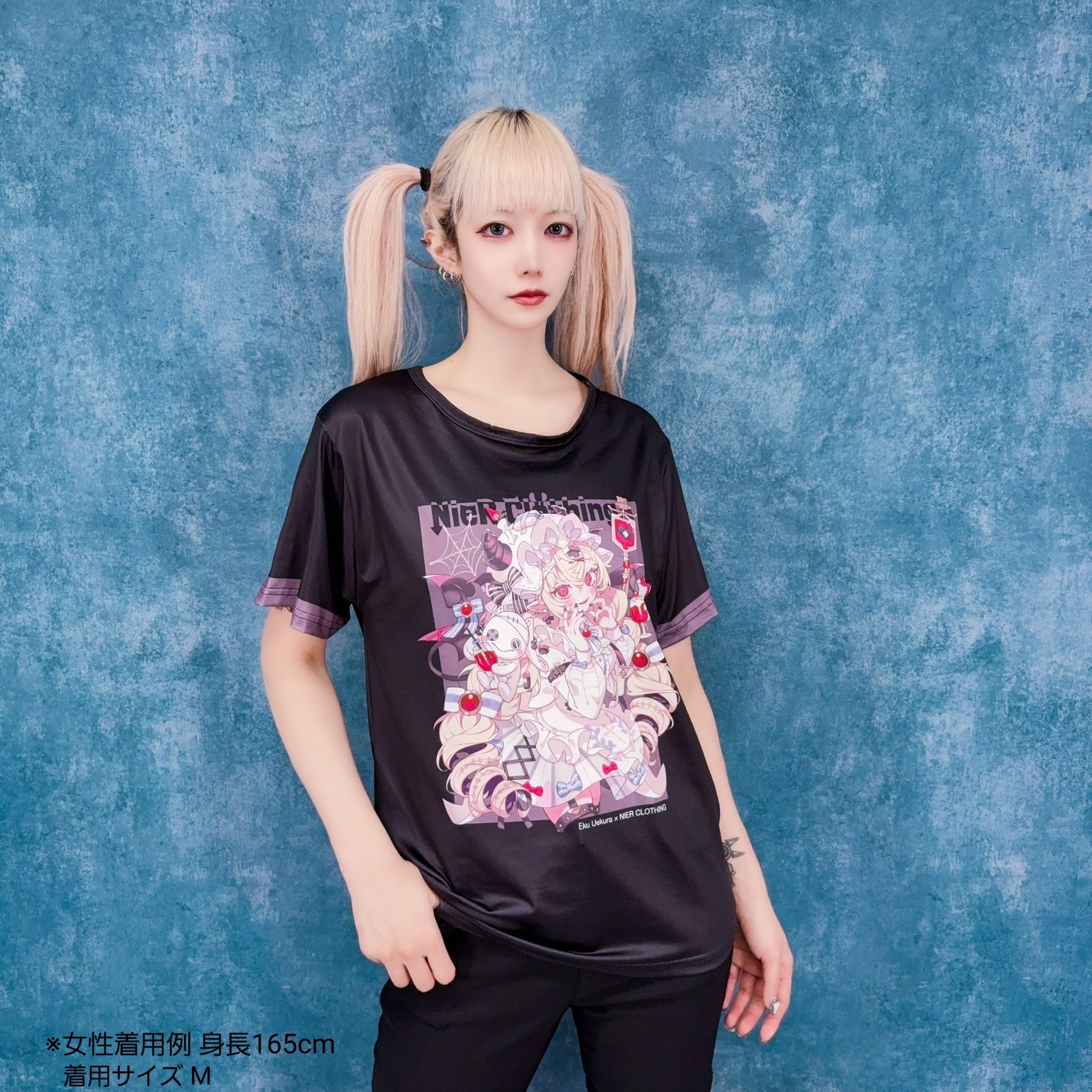 上倉エク×NIERコラボ HALF SLEEVE CUTSEW【シーラちゃん×NIERちゃん】2