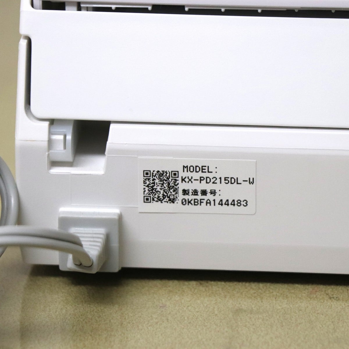 Panasonic・パナソニック・FAX電話機・子機付き・KX-PD215・No.230119