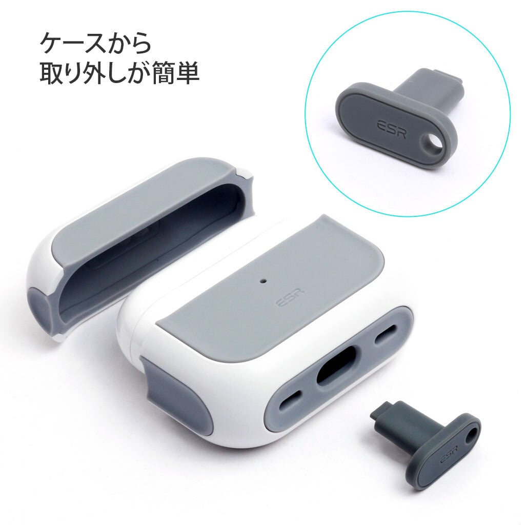 国内正規品 ESR AirPods Pro（第2/1世代）ORBIT MagSafe充電対応