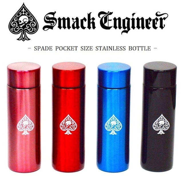 SMACK ENGINEER / スマックエンジニア「SPADE POCKET SIZE STAINLESS BOTTLE」真空ステンレスボトル ミニ水筒 魔法瓶 タンブラー 保冷 保温 アウトドア 140ml 黒赤 ブラック レッド ピンク スカル ドクロ メンズレディース スペード ギフトラッピング無料 ステージ衣装 Rogia