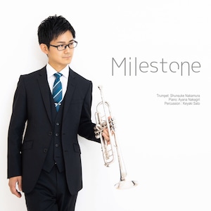 【CD】Milestone 中村駿介 ファーストアルバム