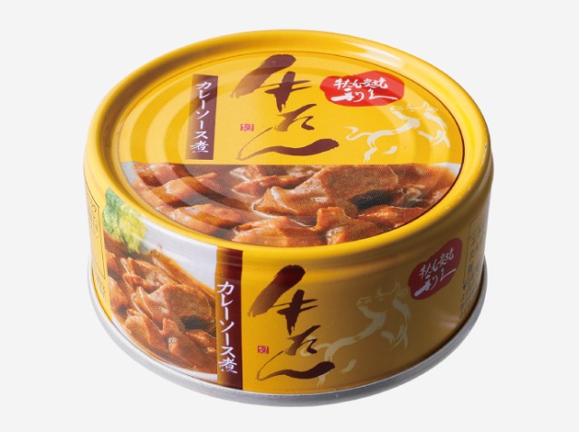 牛たんカレーソース煮