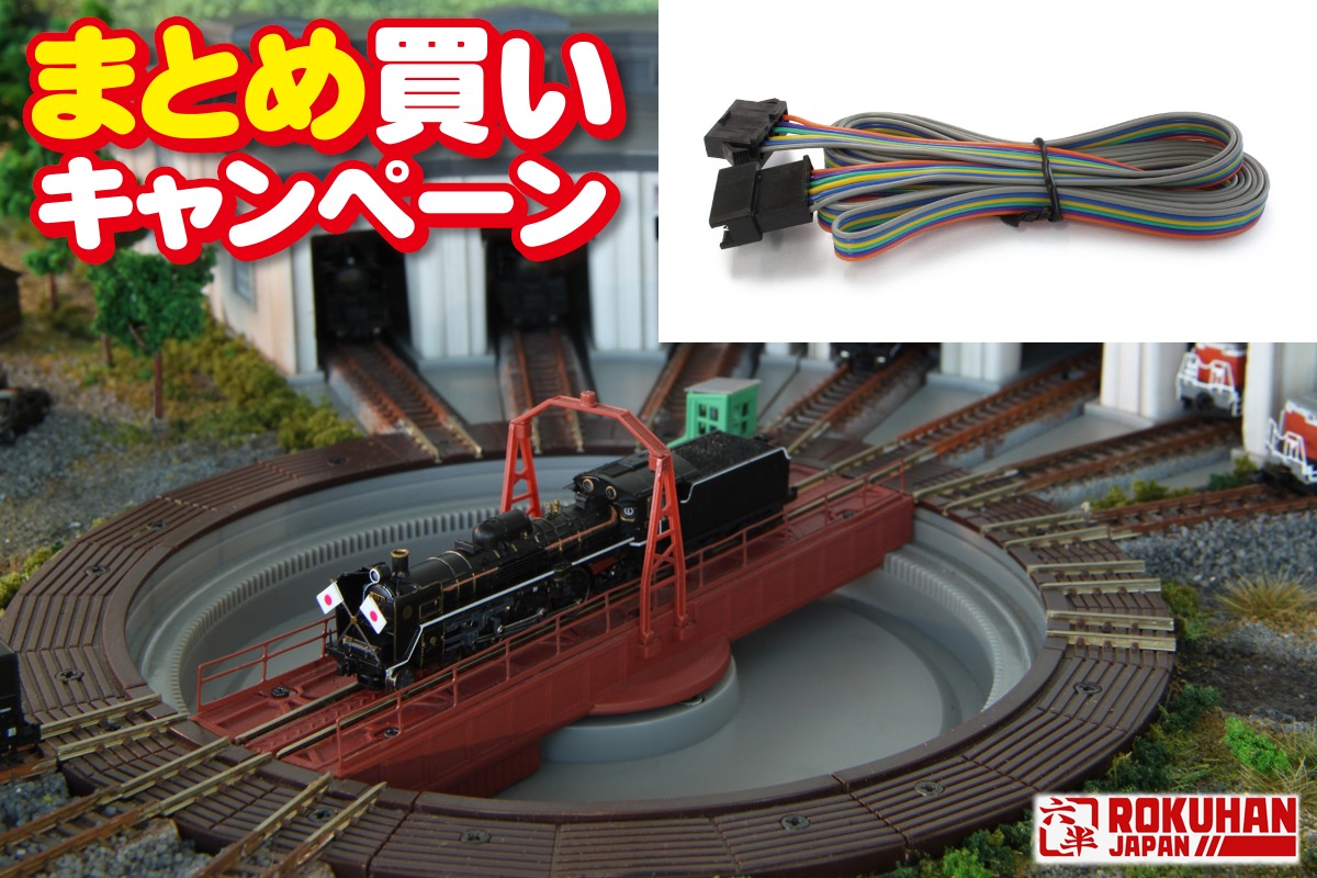 J20000特別価格品＞ ターンテーブル導入応援セット(Turntable +