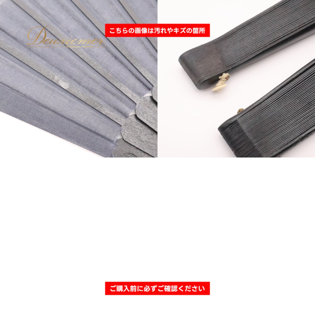 フラメンコ 小物 まとめ売り セット アバニコ ペイネタ イヤリング ピアス 黒 真っ黒 小道具 ダンス 練習 レッスン 発表会 イベント ステージ パーティー 飾り 装飾 ブラック系 シルバー系 扇子 フラメンコ衣装 おしゃれ 小物セット 伝統装飾 ダンス小物 コスチューム 舞台用アクセサリー