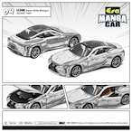 EraCar 1/64 04 LEXUS LC500 (Pearl White Manga)マンガカー