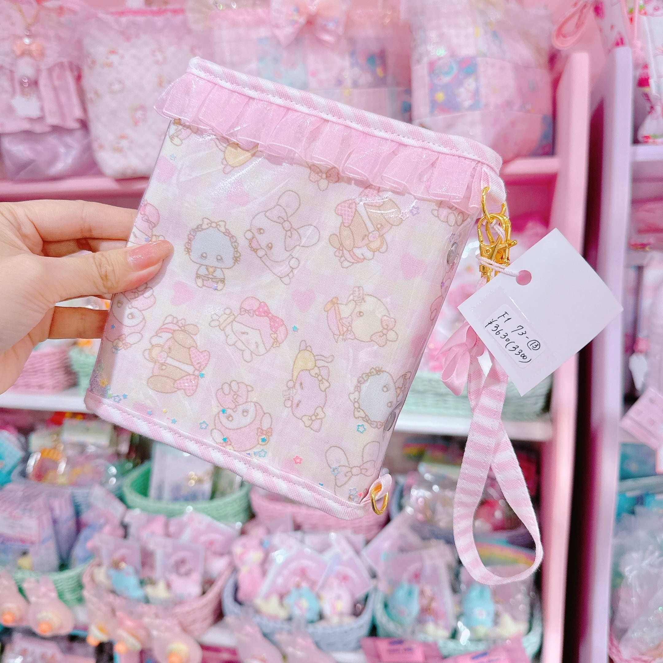 【F1】73-13 A7バインダー帳（シール帳）