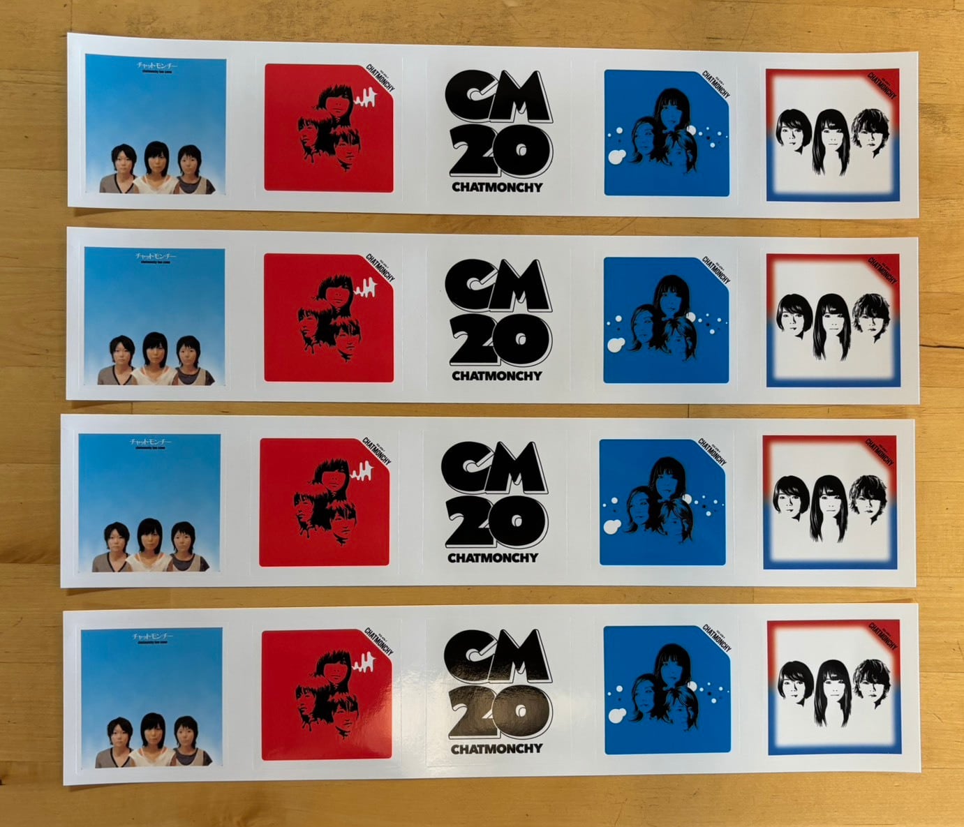 ステッカー4枚付【完全生産限定盤4種セット】チャットモンチー