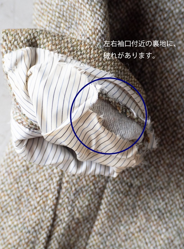 "KOICHI" used Harris Tweed tailored jacket