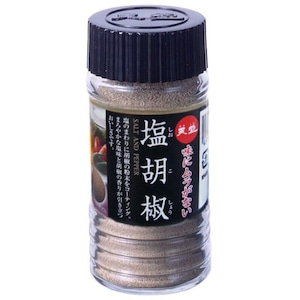 天塩塩胡椒 ６５ｇ　天塩