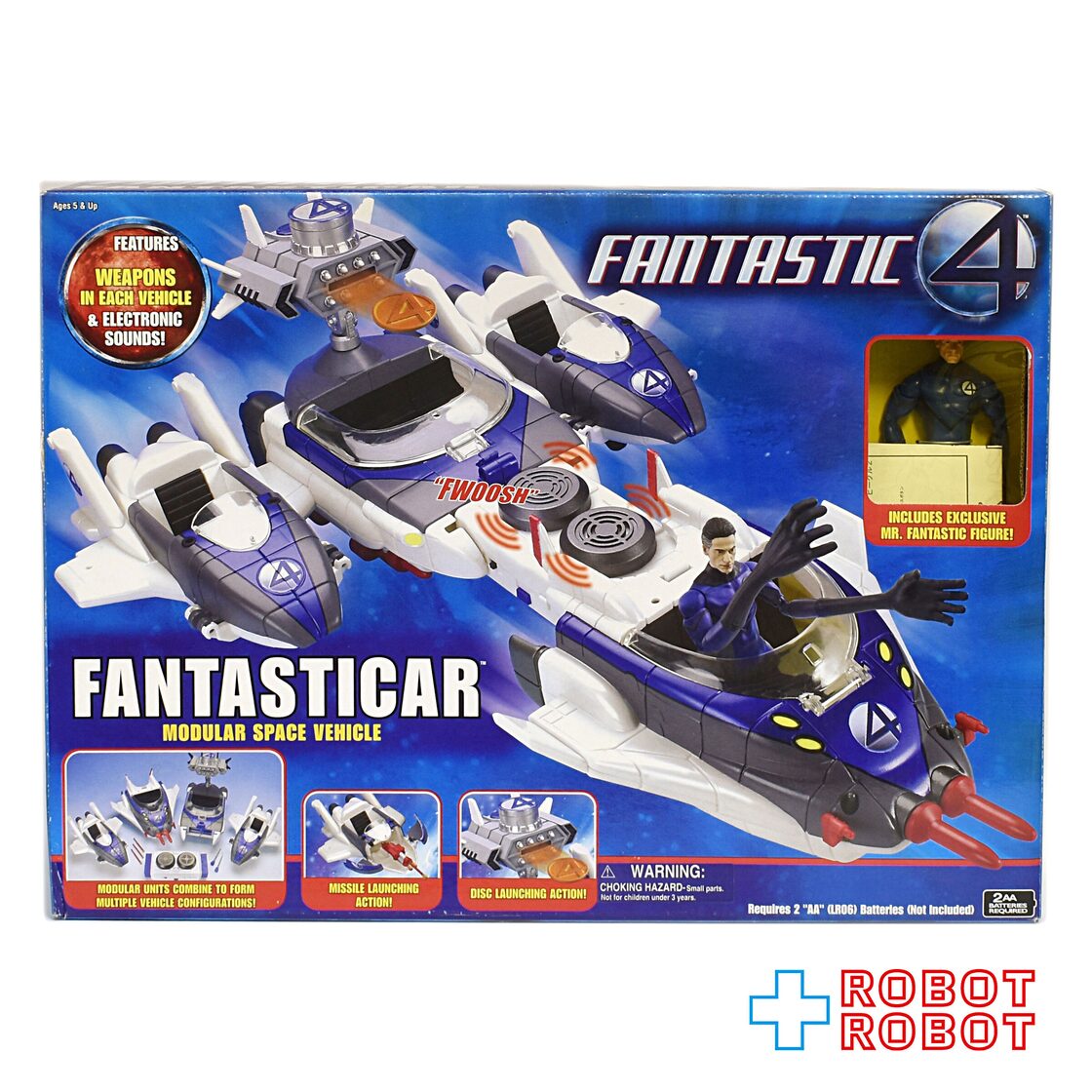 トイビズ ファンタスティック・フォー ファンタスティッカー ビークル 
