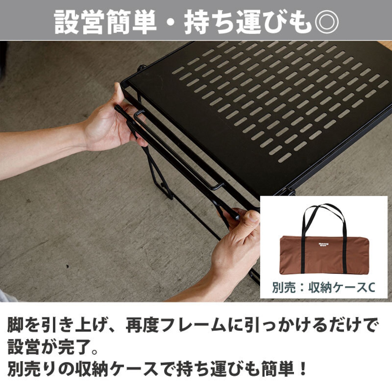 【新商品！】Hang out ハングアウト Stera Stacking Table(Wood) ステラスタッキングテーブル（ウッド）