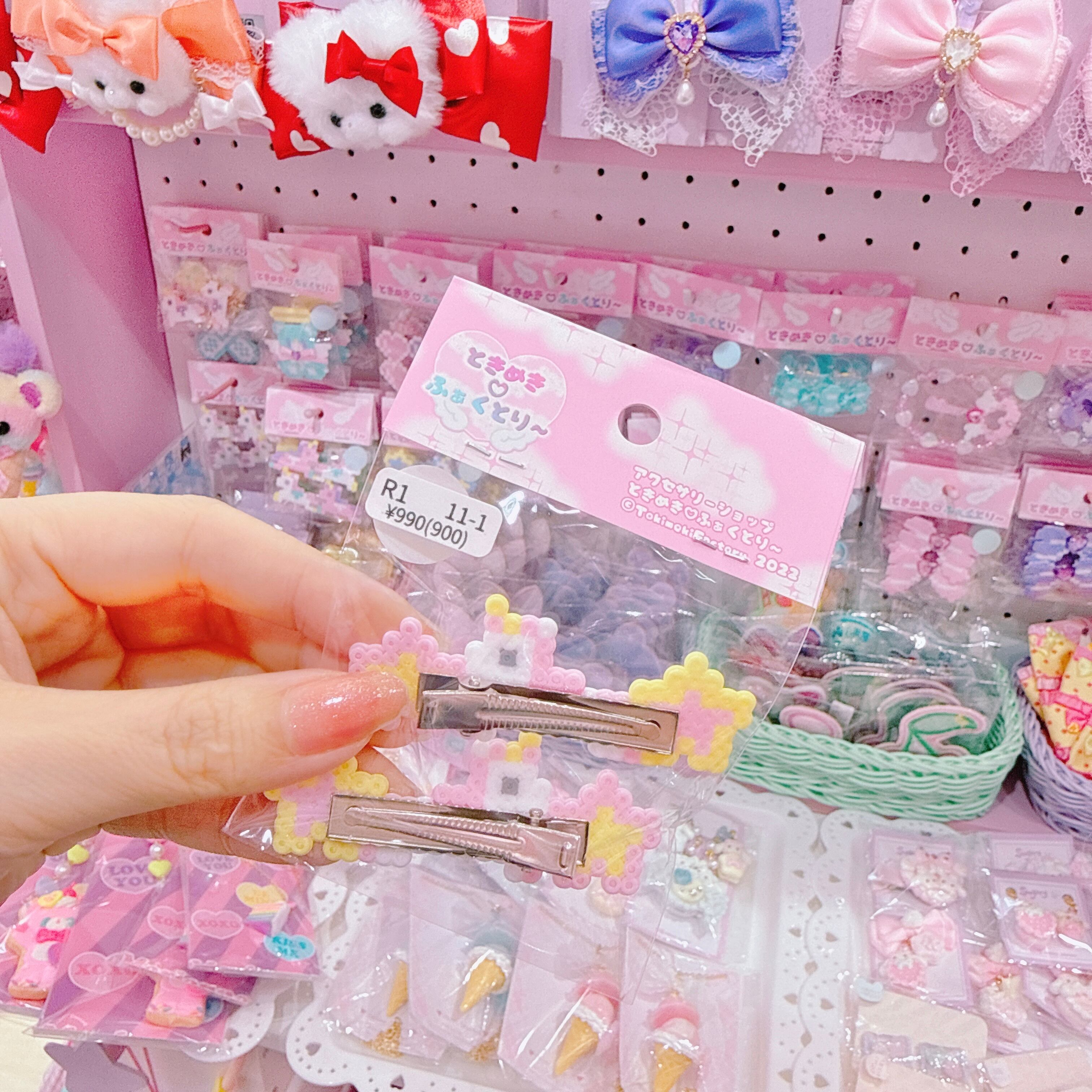 【R1】11-1スターユニコーンツインヘアクリップ