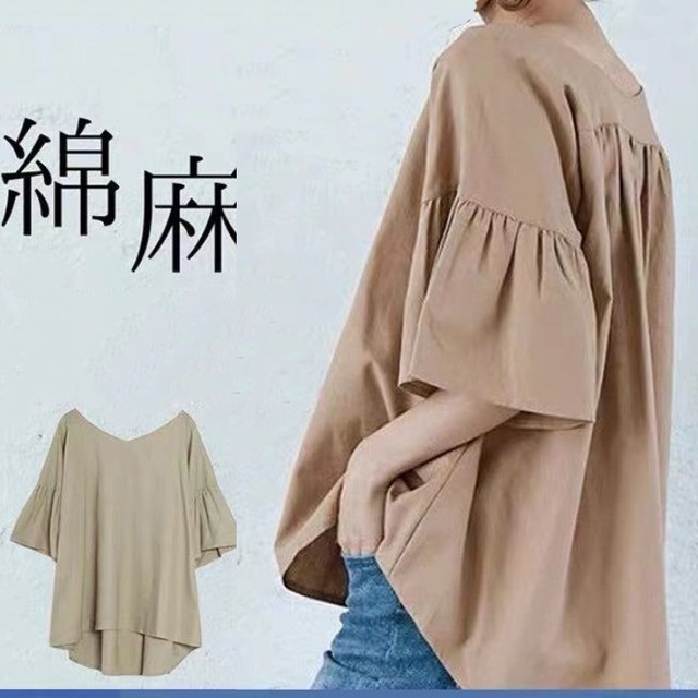 人気新作 ブラウス 半袖シャツ レディーストップス Vネック ビッグサイズ ins大人気